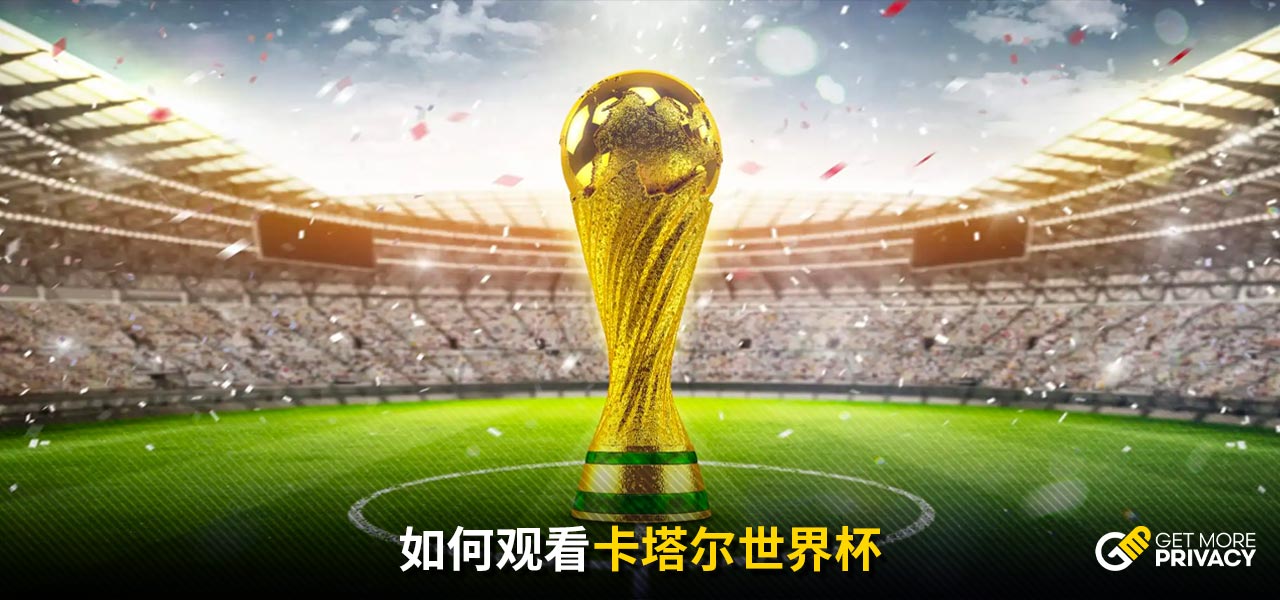 动中进行调