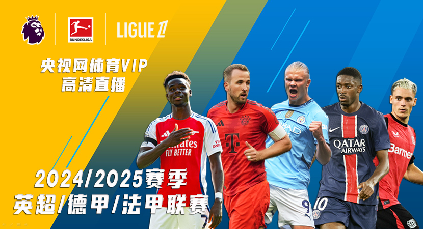 传递试图破 传递试图破